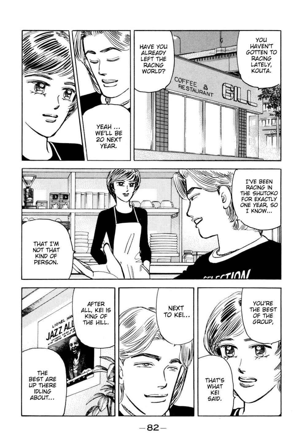 Page 6 Chapter 97 Wangan Midnight