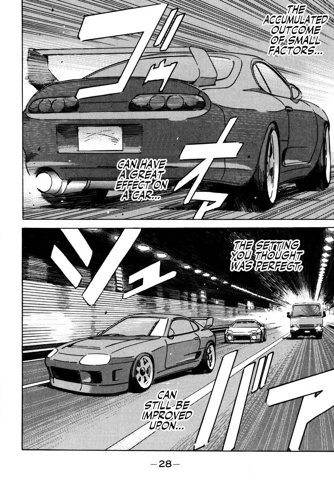 Page 10 Chapter 134 Wangan Midnight