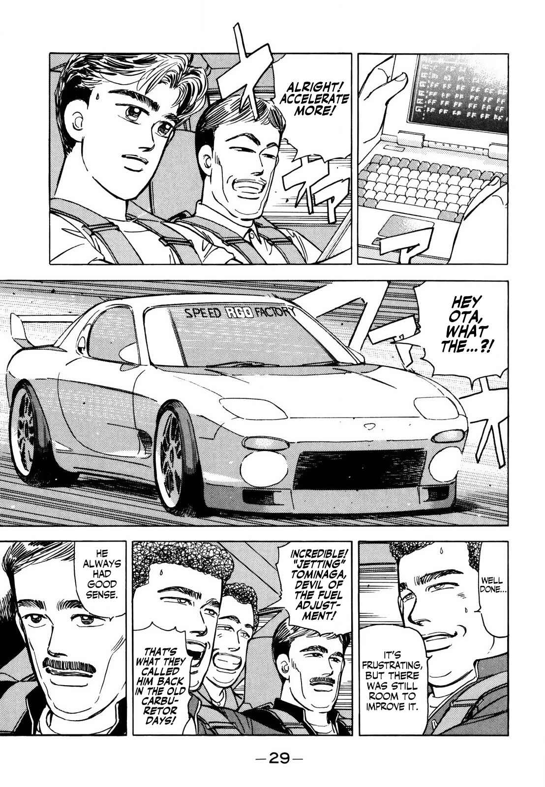 Page 11 Chapter 134 Wangan Midnight