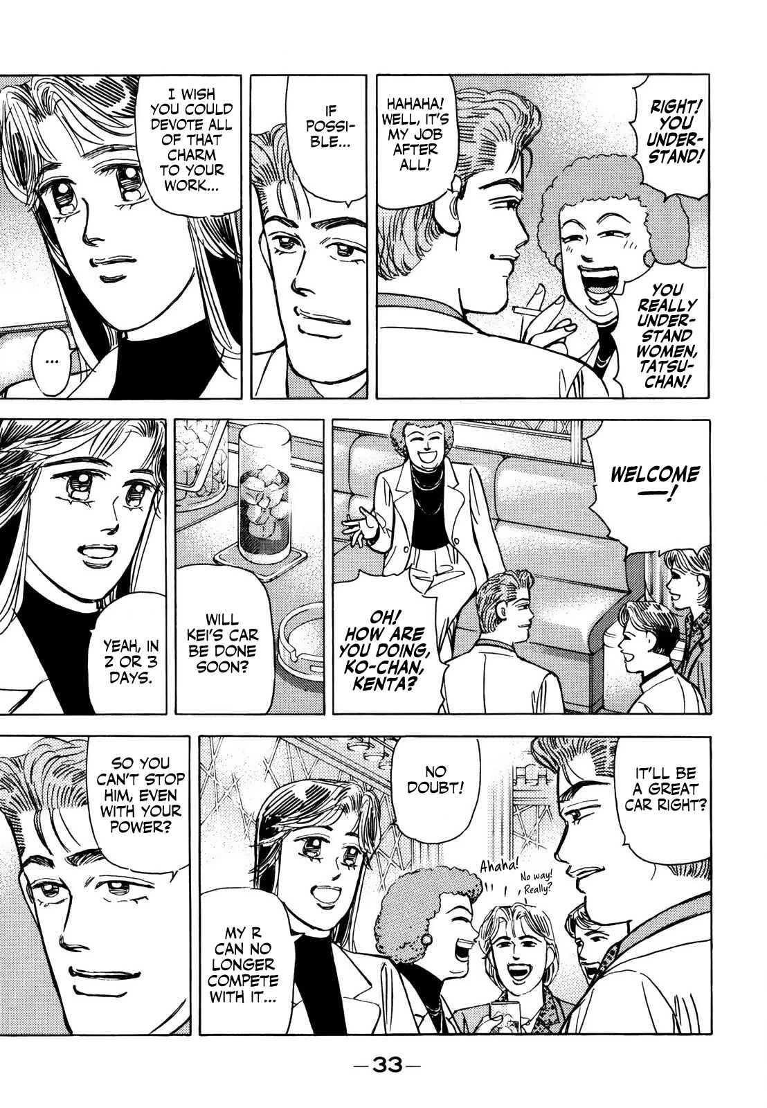 Page 15 Chapter 134 Wangan Midnight