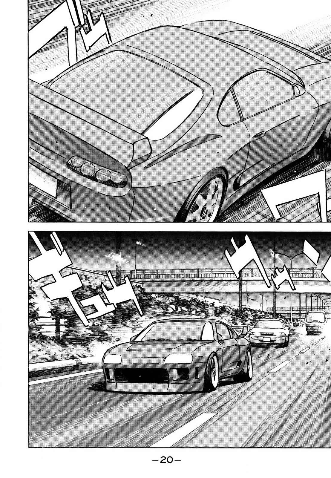 Page 2 Chapter 134 Wangan Midnight