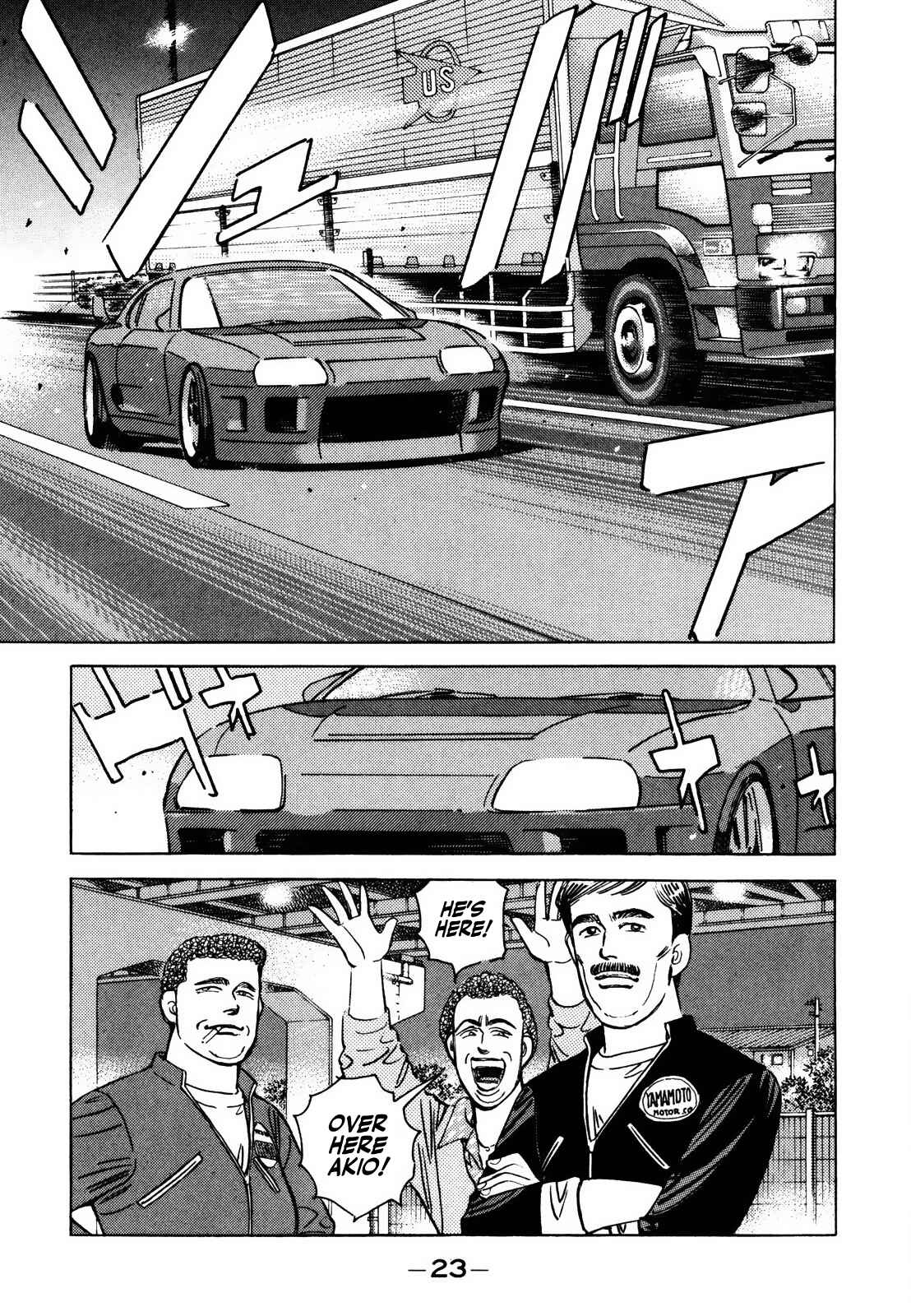 Page 5 Chapter 134 Wangan Midnight