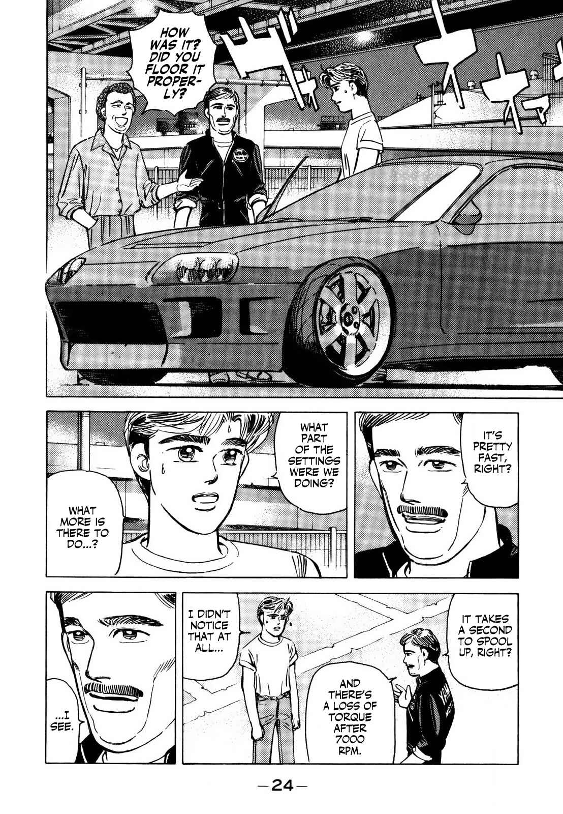 Page 6 Chapter 134 Wangan Midnight