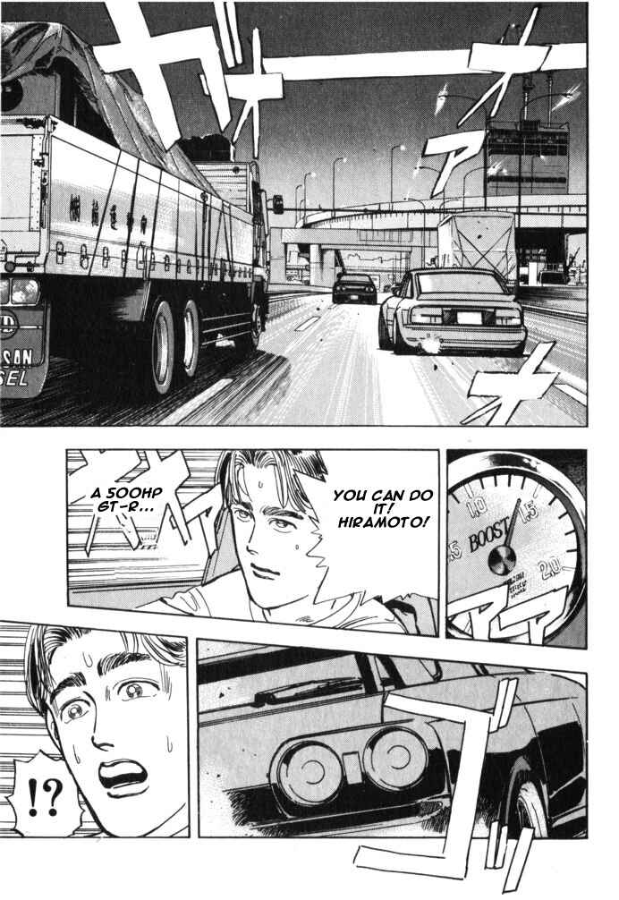 Page 18 Chapter 28 Wangan Midnight