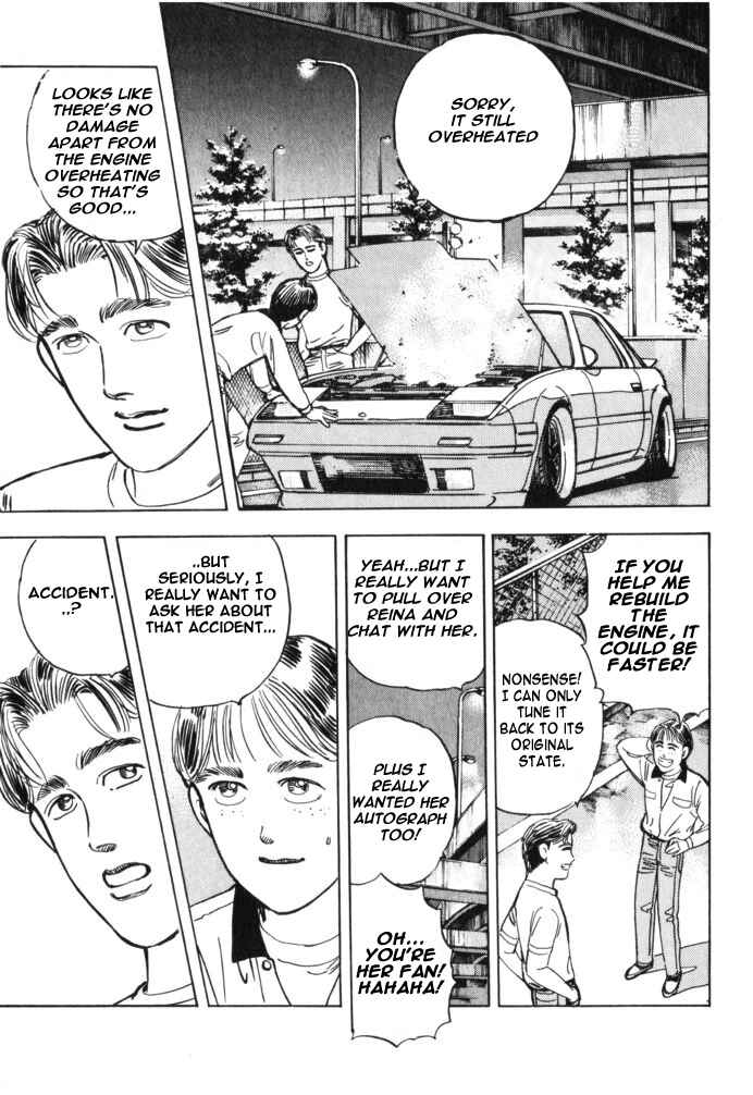 Page 20 Chapter 28 Wangan Midnight