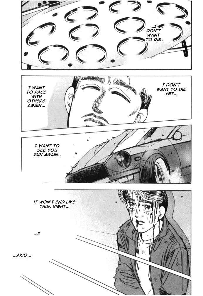 Page 8 Chapter 28 Wangan Midnight