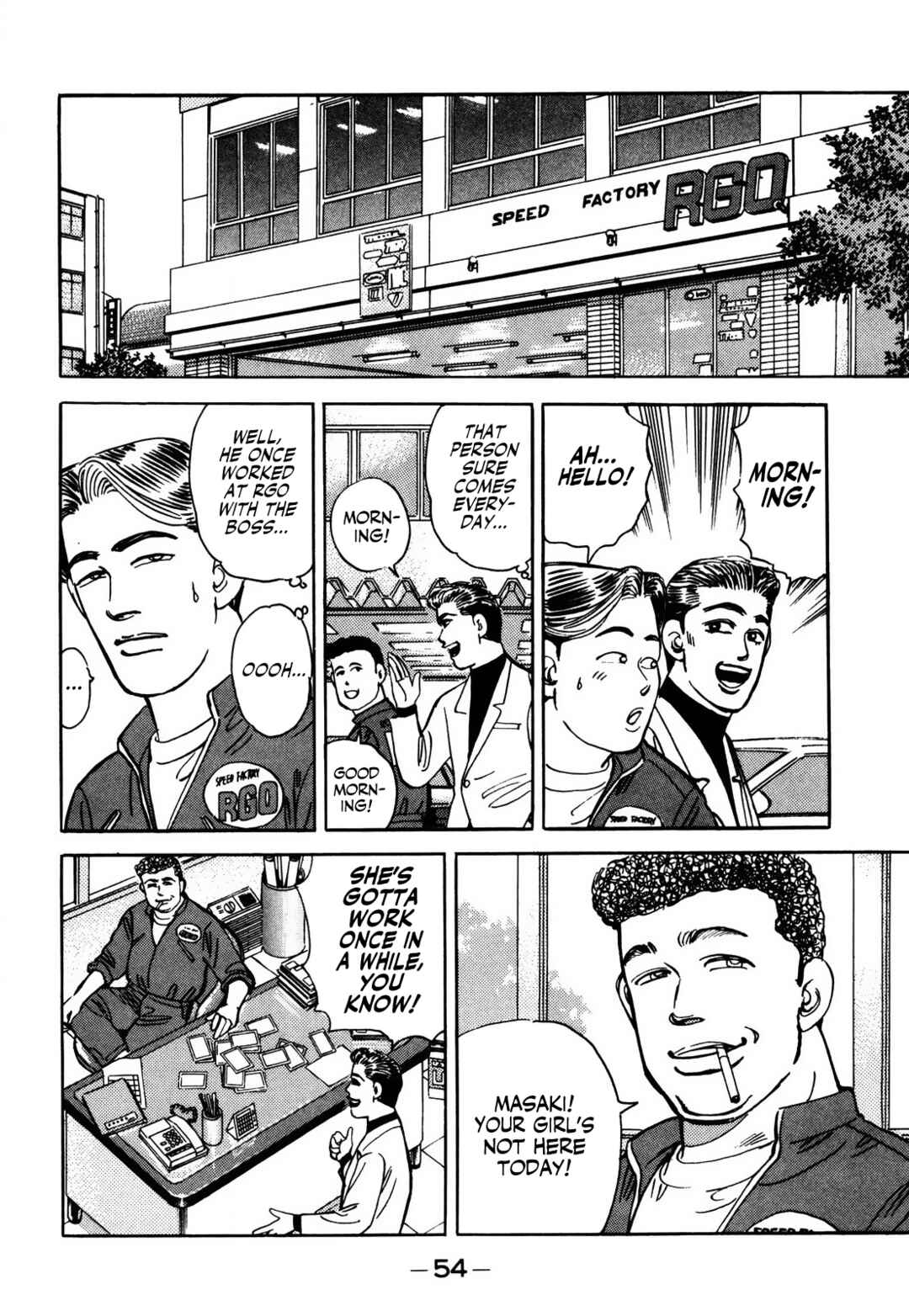 Page 12 Chapter 59 Wangan Midnight