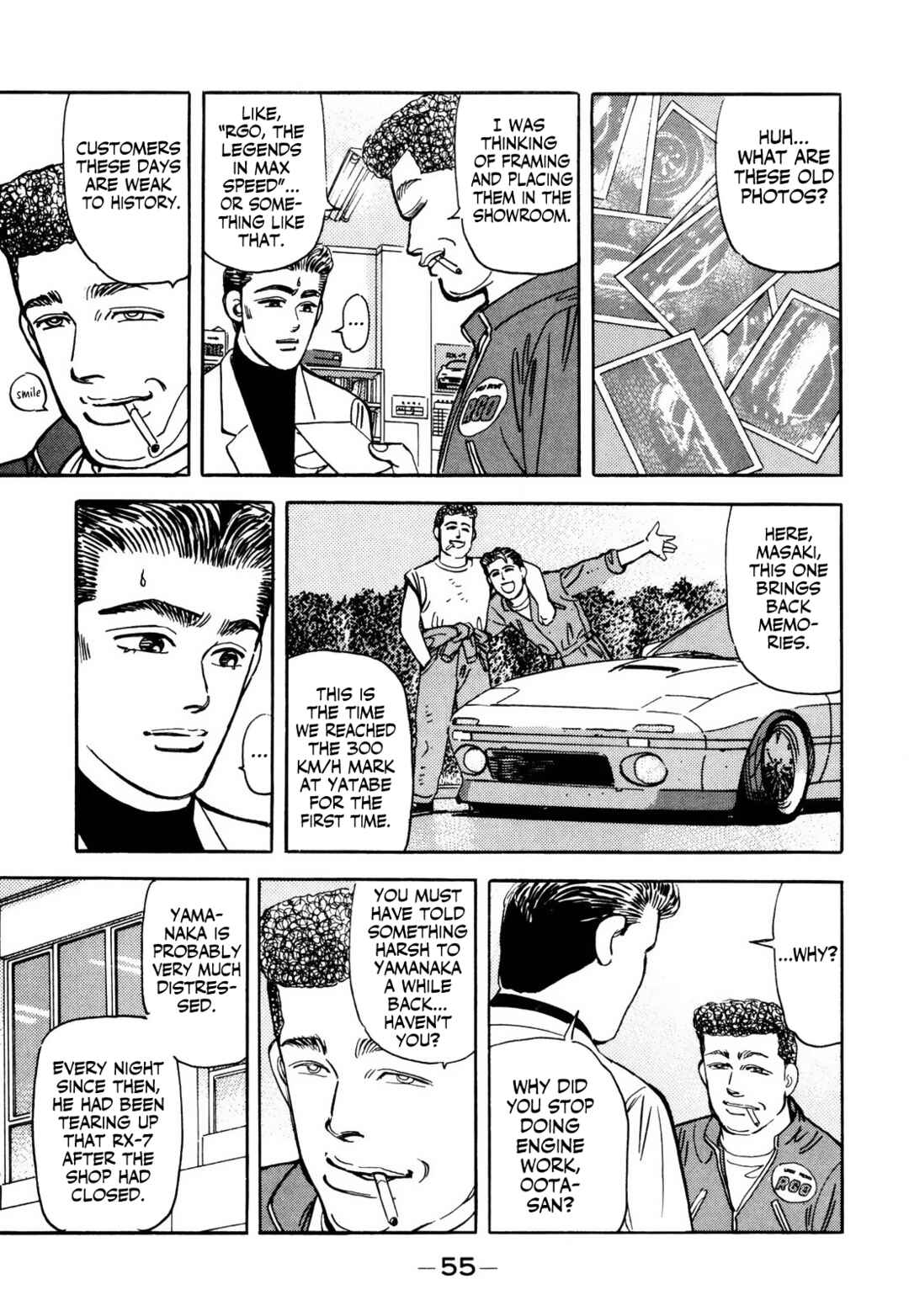 Page 13 Chapter 59 Wangan Midnight