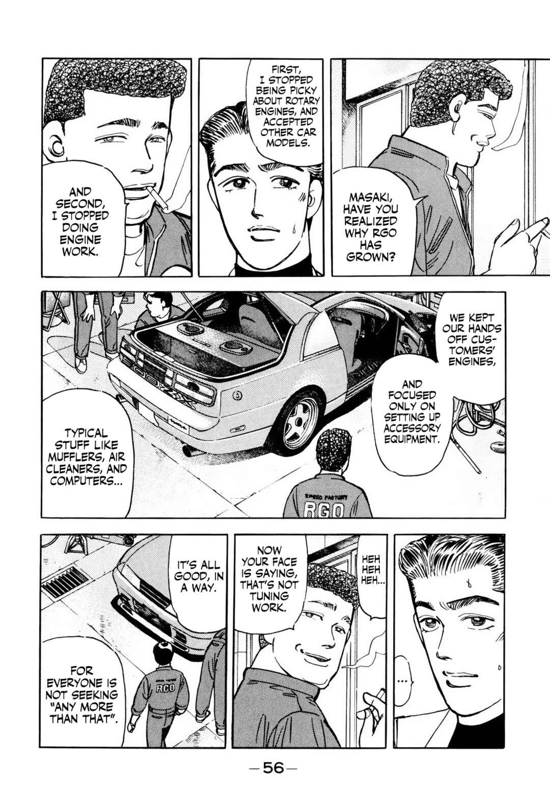 Page 14 Chapter 59 Wangan Midnight