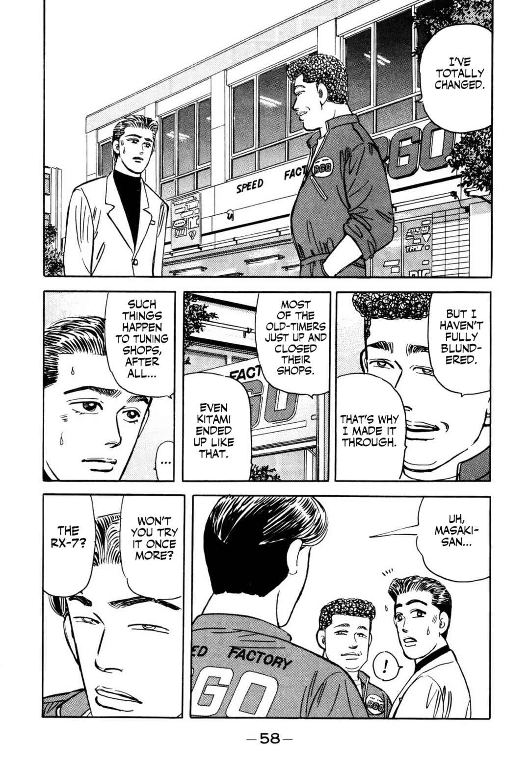 Page 16 Chapter 59 Wangan Midnight