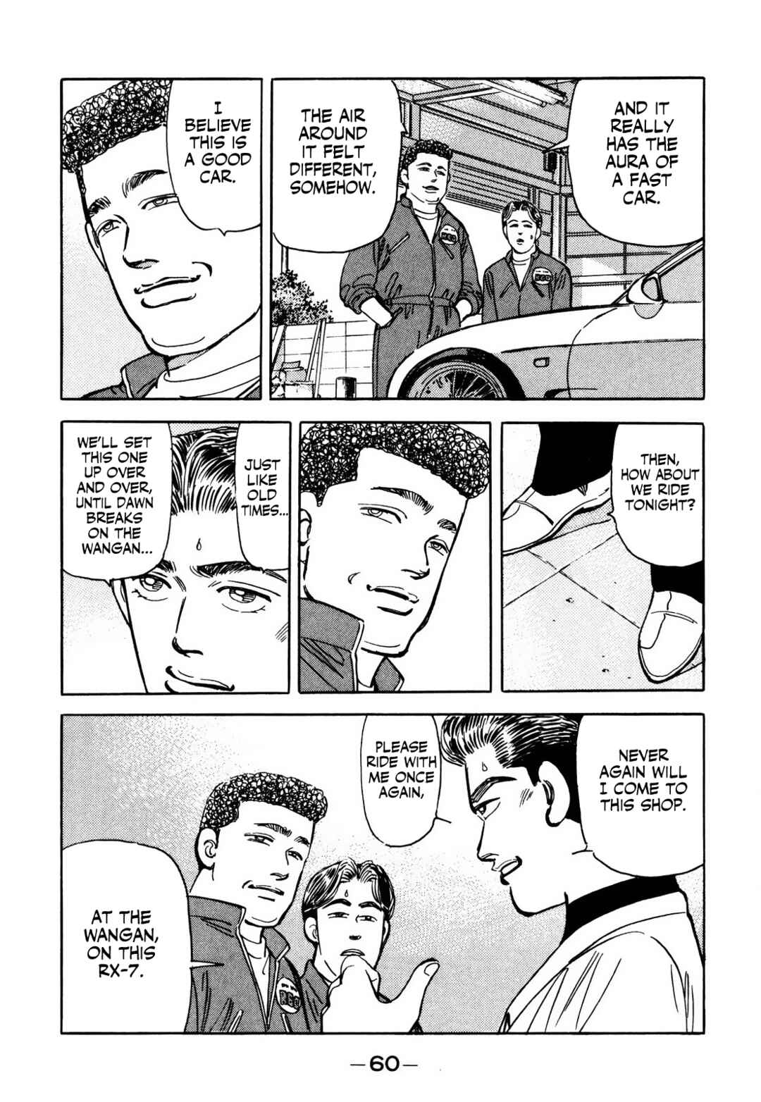 Page 18 Chapter 59 Wangan Midnight