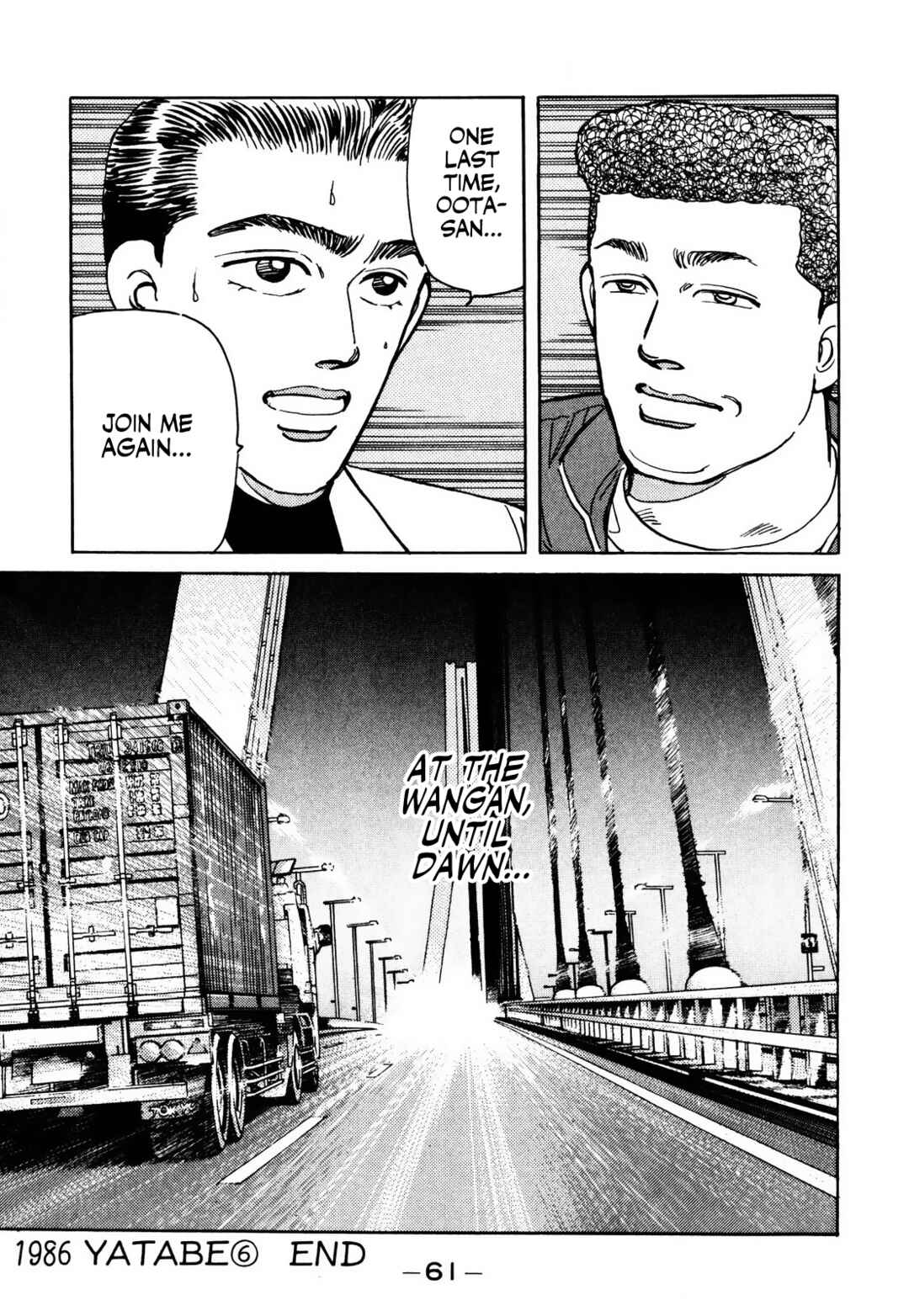 Page 19 Chapter 59 Wangan Midnight