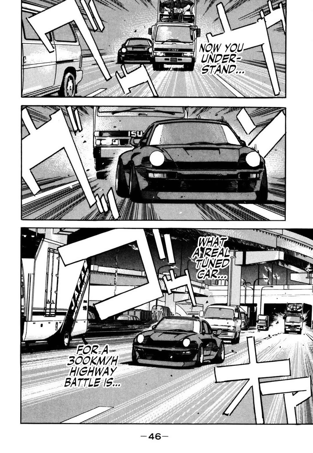 Page 4 Chapter 59 Wangan Midnight