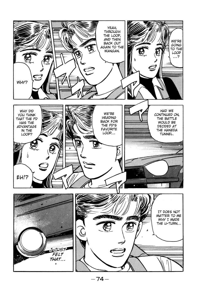 Page 12 Chapter 72 Wangan Midnight