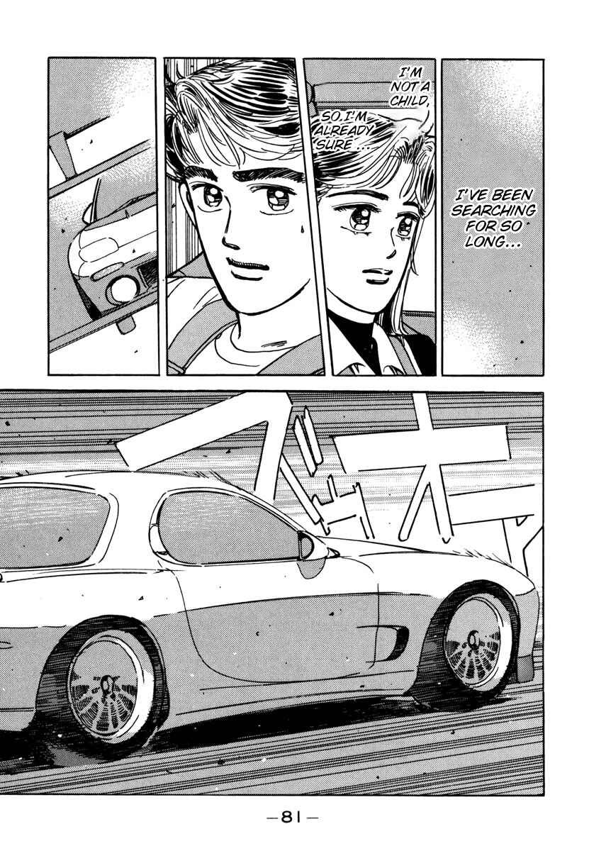 Page 19 Chapter 72 Wangan Midnight