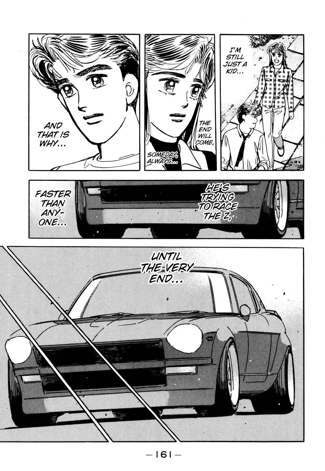 Page 11 Chapter 89 Wangan Midnight
