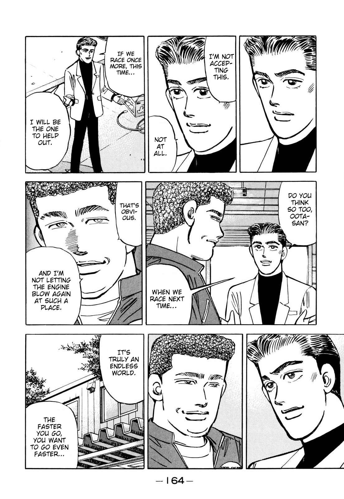 Page 14 Chapter 89 Wangan Midnight