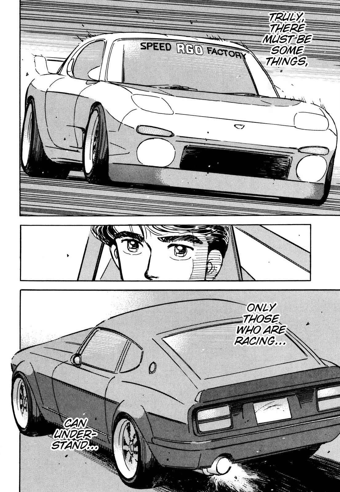 Page 16 Chapter 89 Wangan Midnight