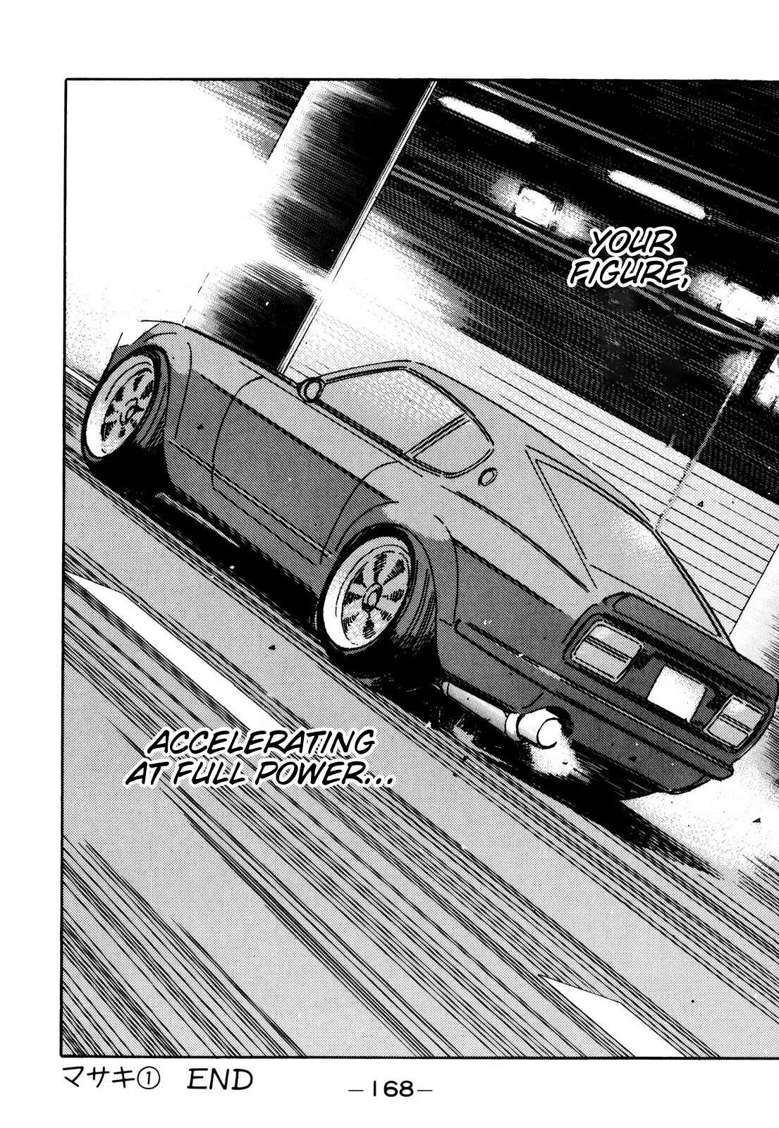 Page 18 Chapter 89 Wangan Midnight