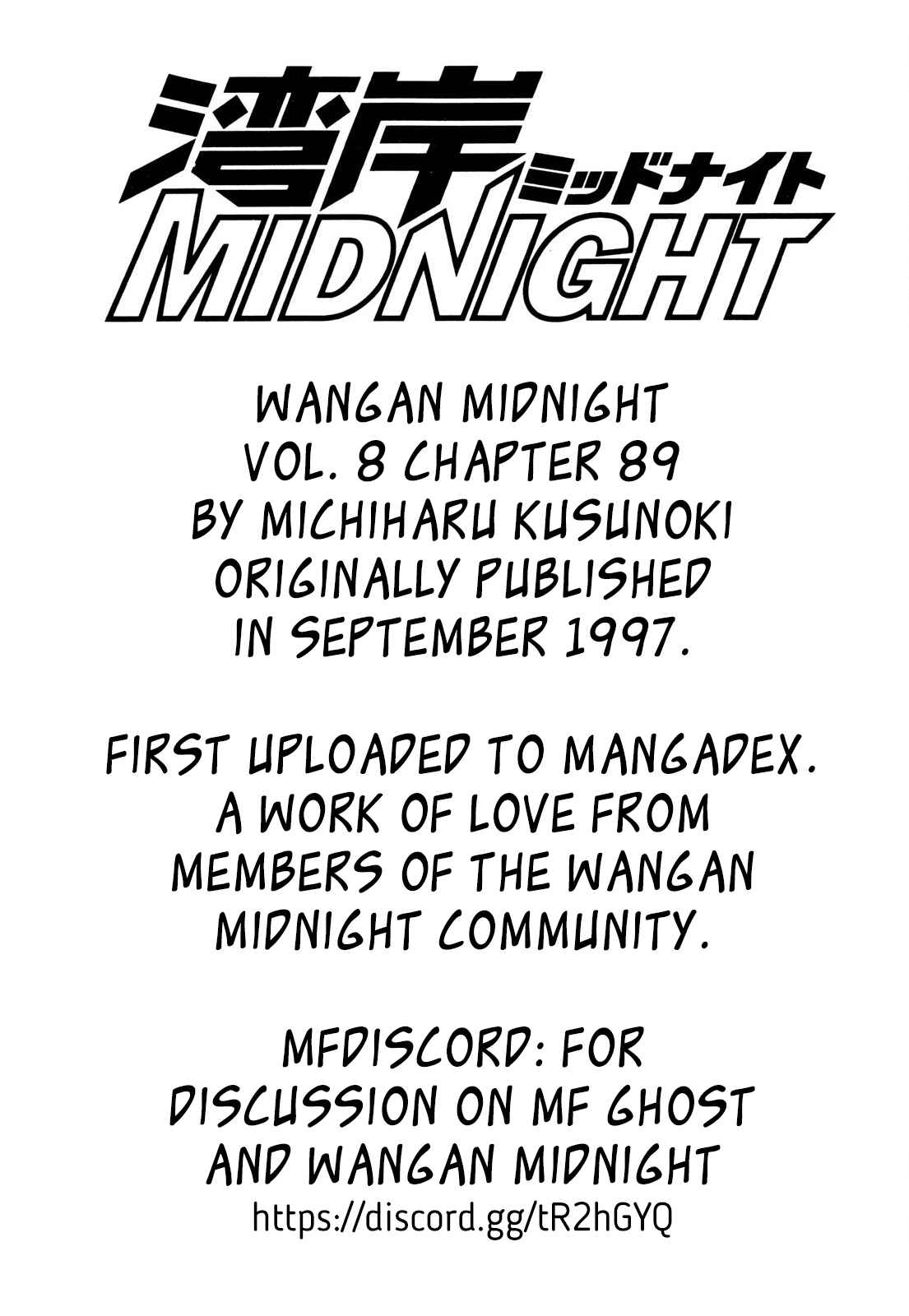 Page 19 Chapter 89 Wangan Midnight
