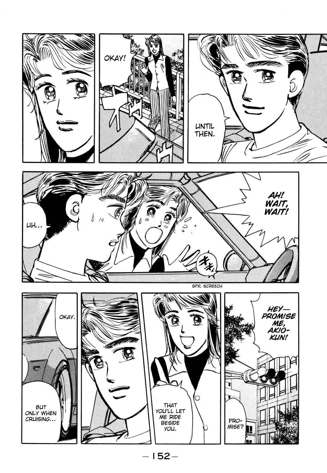 Page 2 Chapter 89 Wangan Midnight