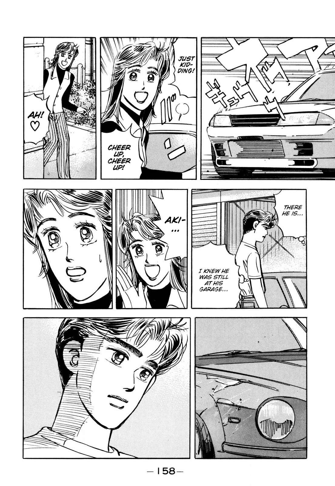 Page 8 Chapter 89 Wangan Midnight