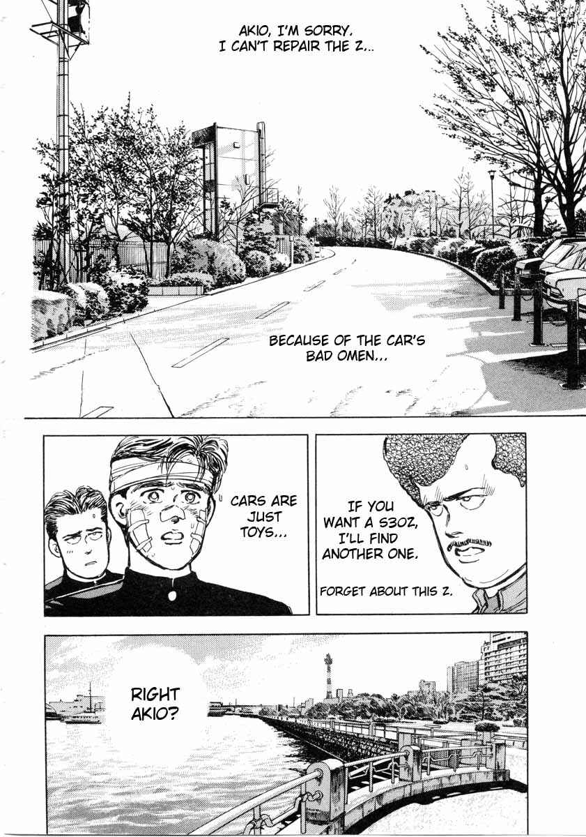 Page 10 Chapter 2 Wangan Midnight