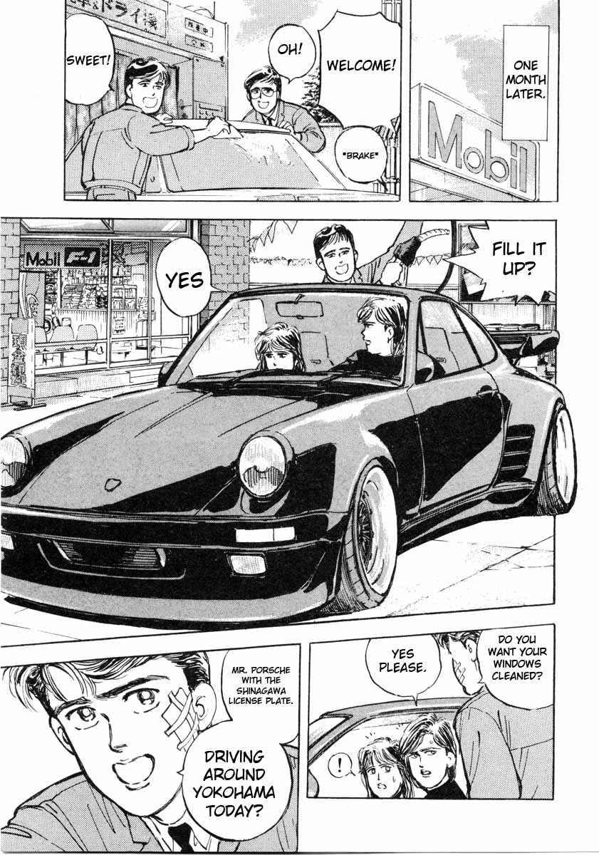 Page 11 Chapter 2 Wangan Midnight
