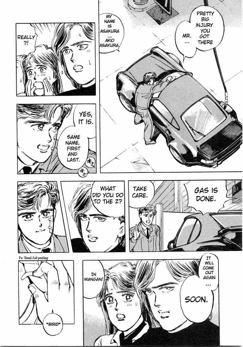 Page 12 Chapter 2 Wangan Midnight
