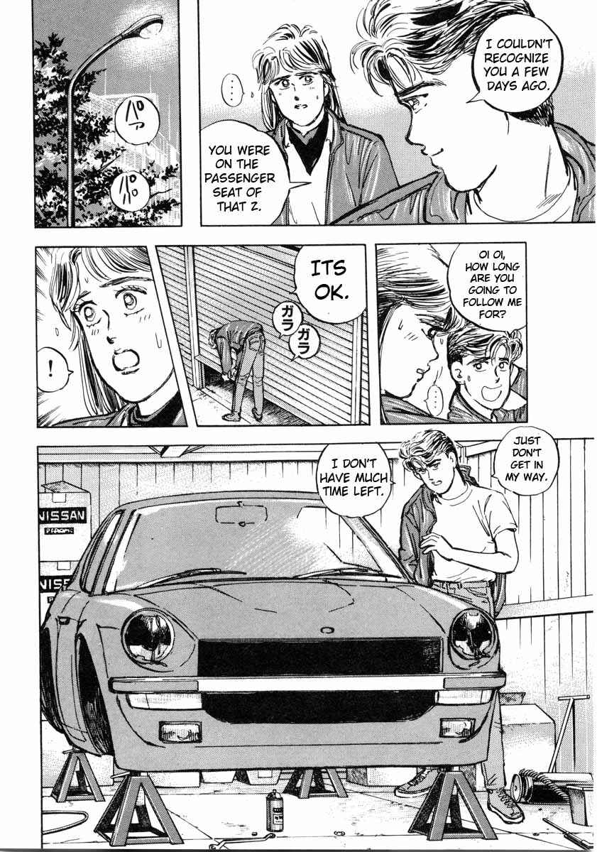 Page 16 Chapter 2 Wangan Midnight