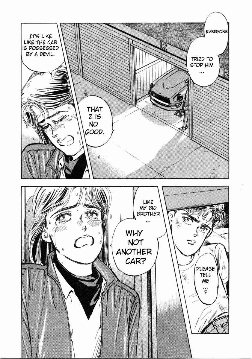 Page 18 Chapter 2 Wangan Midnight