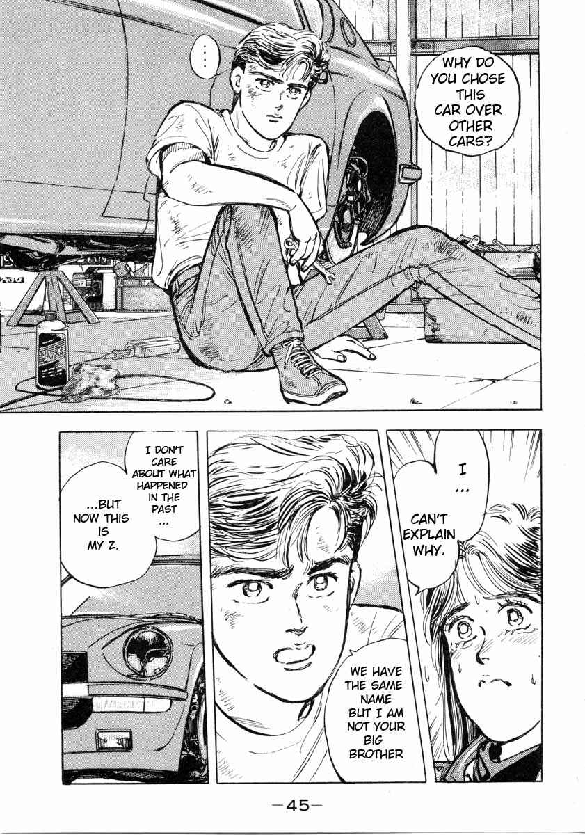Page 19 Chapter 2 Wangan Midnight