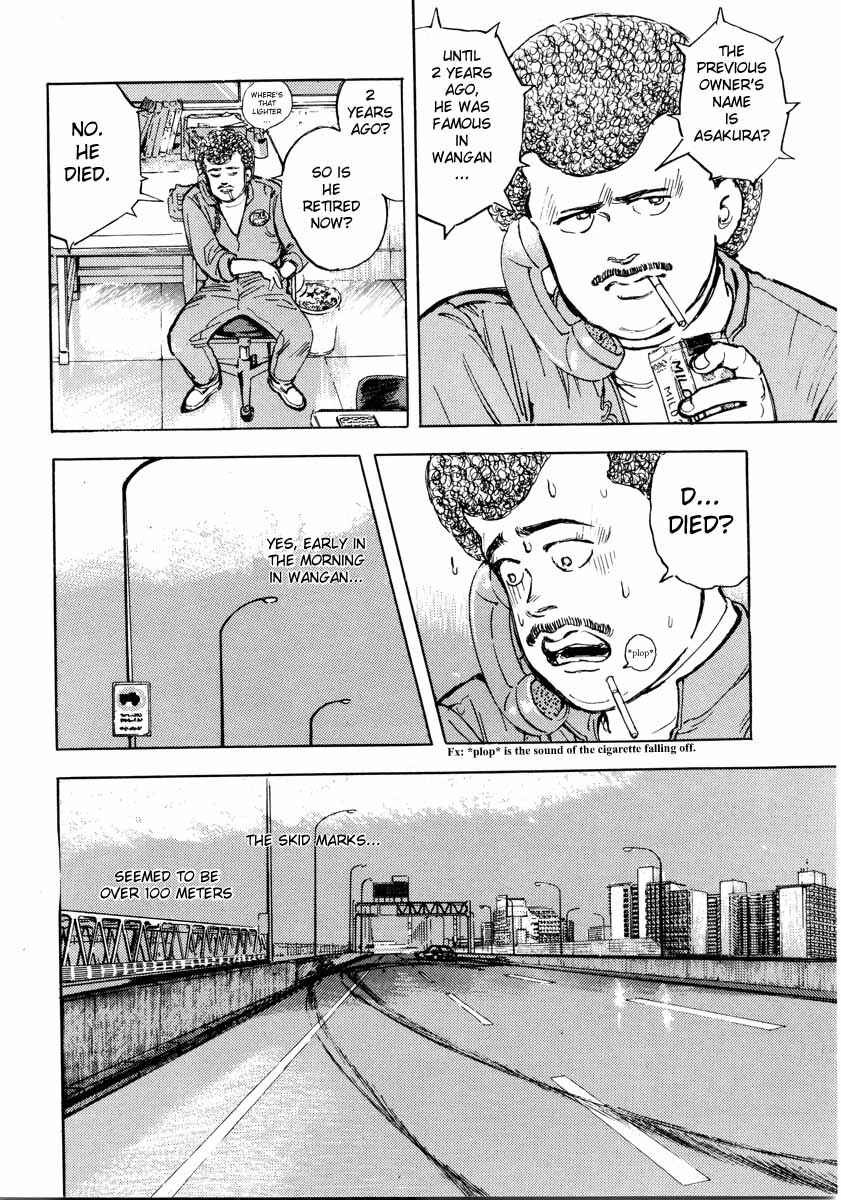 Page 4 Chapter 2 Wangan Midnight