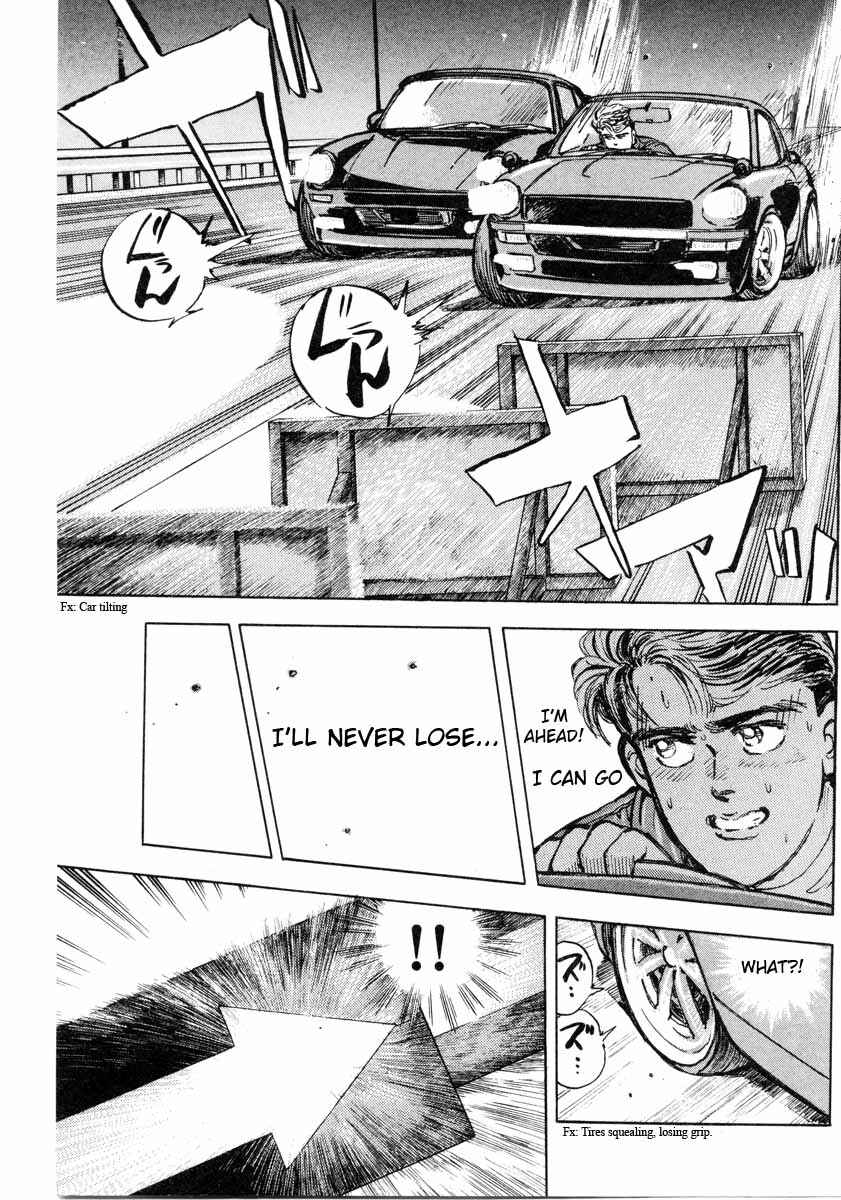 Page 7 Chapter 2 Wangan Midnight