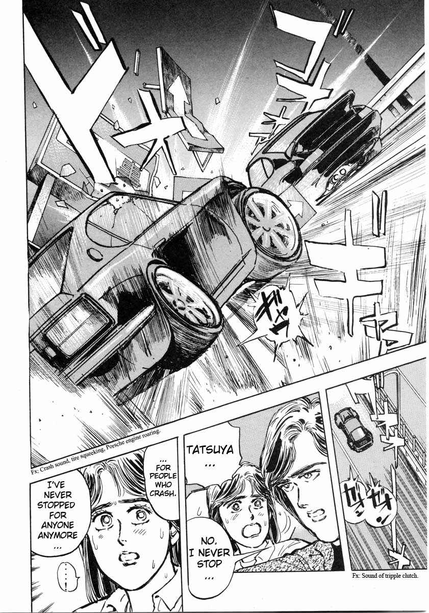 Page 8 Chapter 2 Wangan Midnight