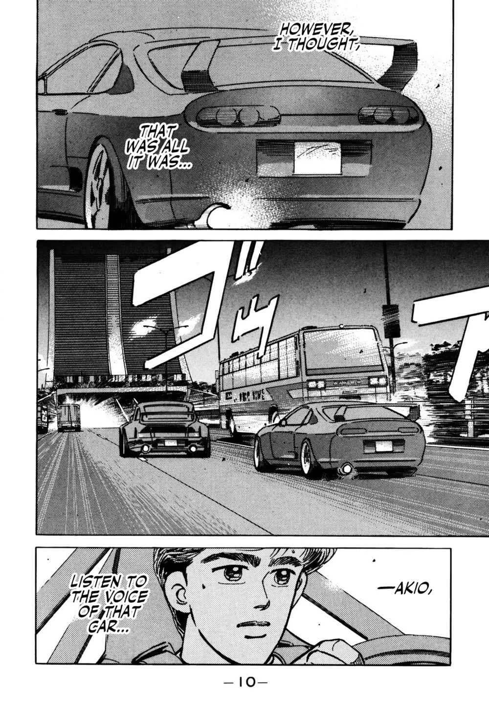 Page 10 Chapter 147 Wangan Midnight