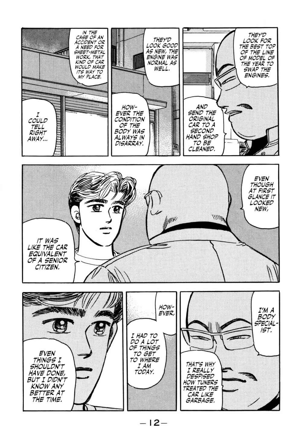 Page 12 Chapter 147 Wangan Midnight