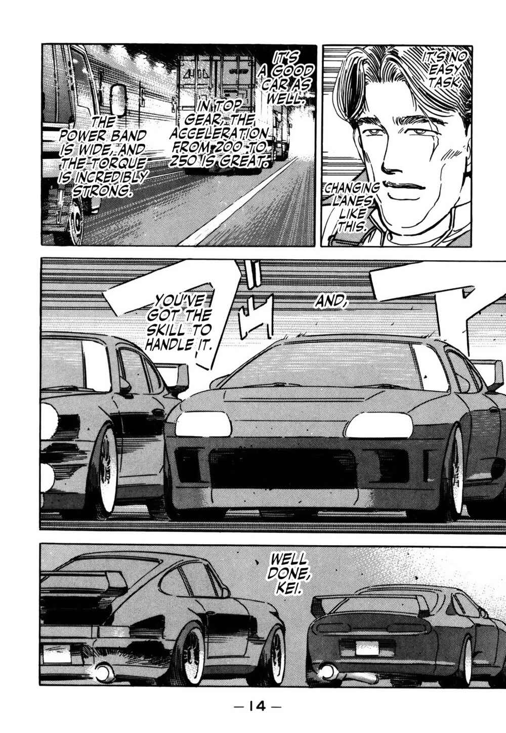 Page 14 Chapter 147 Wangan Midnight