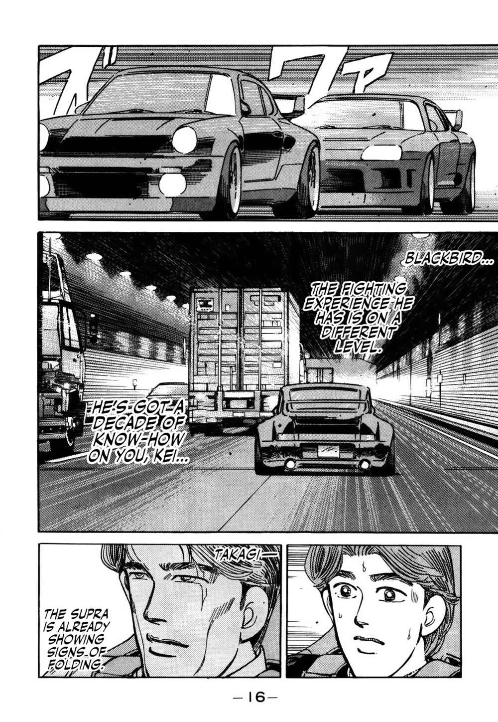 Page 16 Chapter 147 Wangan Midnight