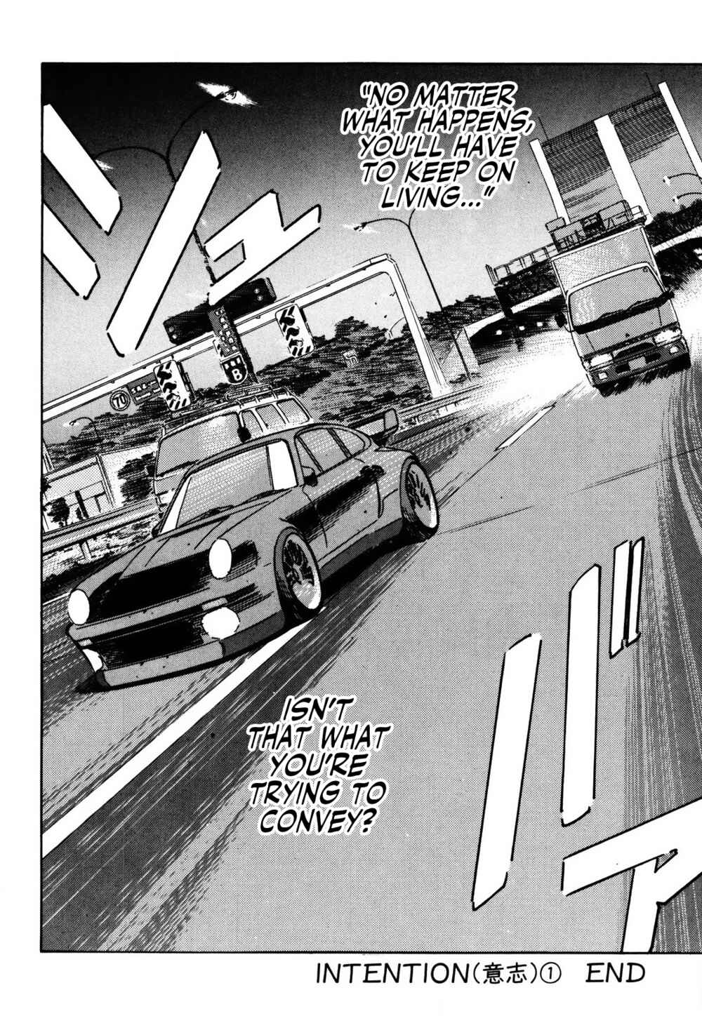 Page 18 Chapter 147 Wangan Midnight