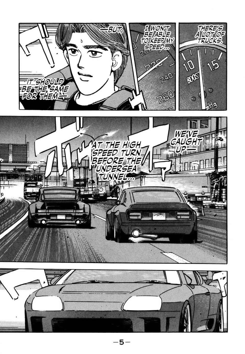 Page 5 Chapter 147 Wangan Midnight