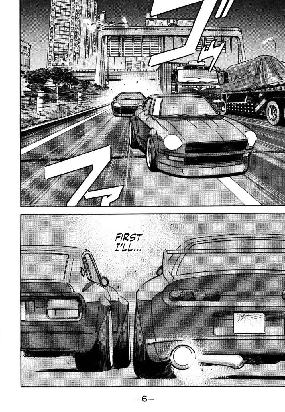 Page 6 Chapter 147 Wangan Midnight
