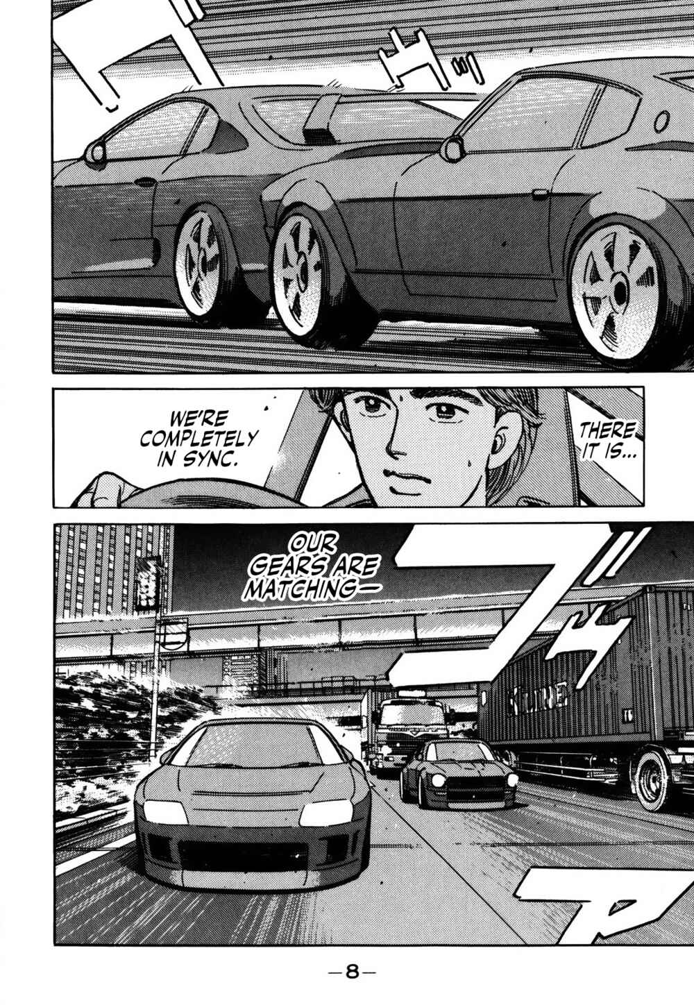 Page 8 Chapter 147 Wangan Midnight