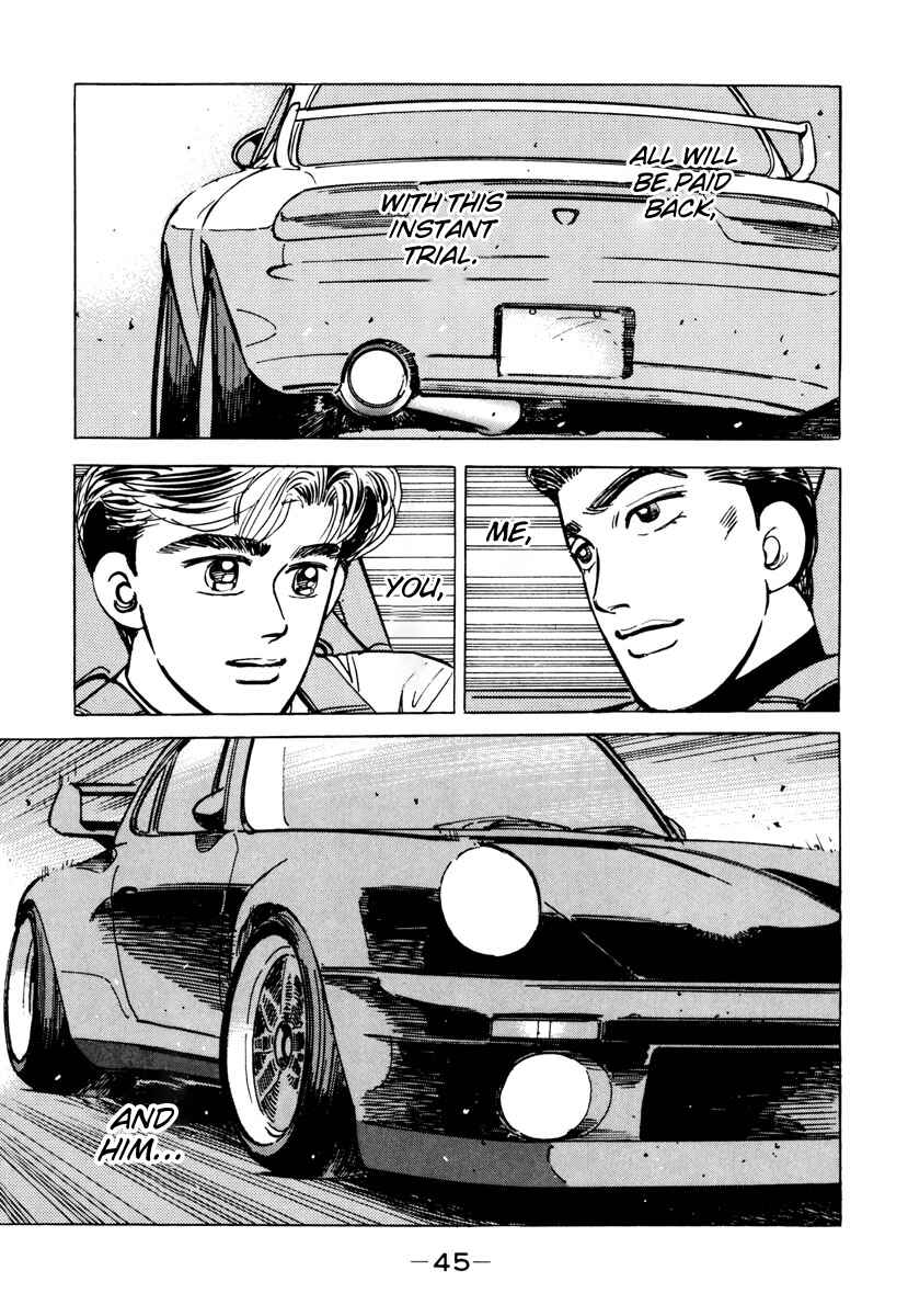 Page 3 Chapter 83 Wangan Midnight