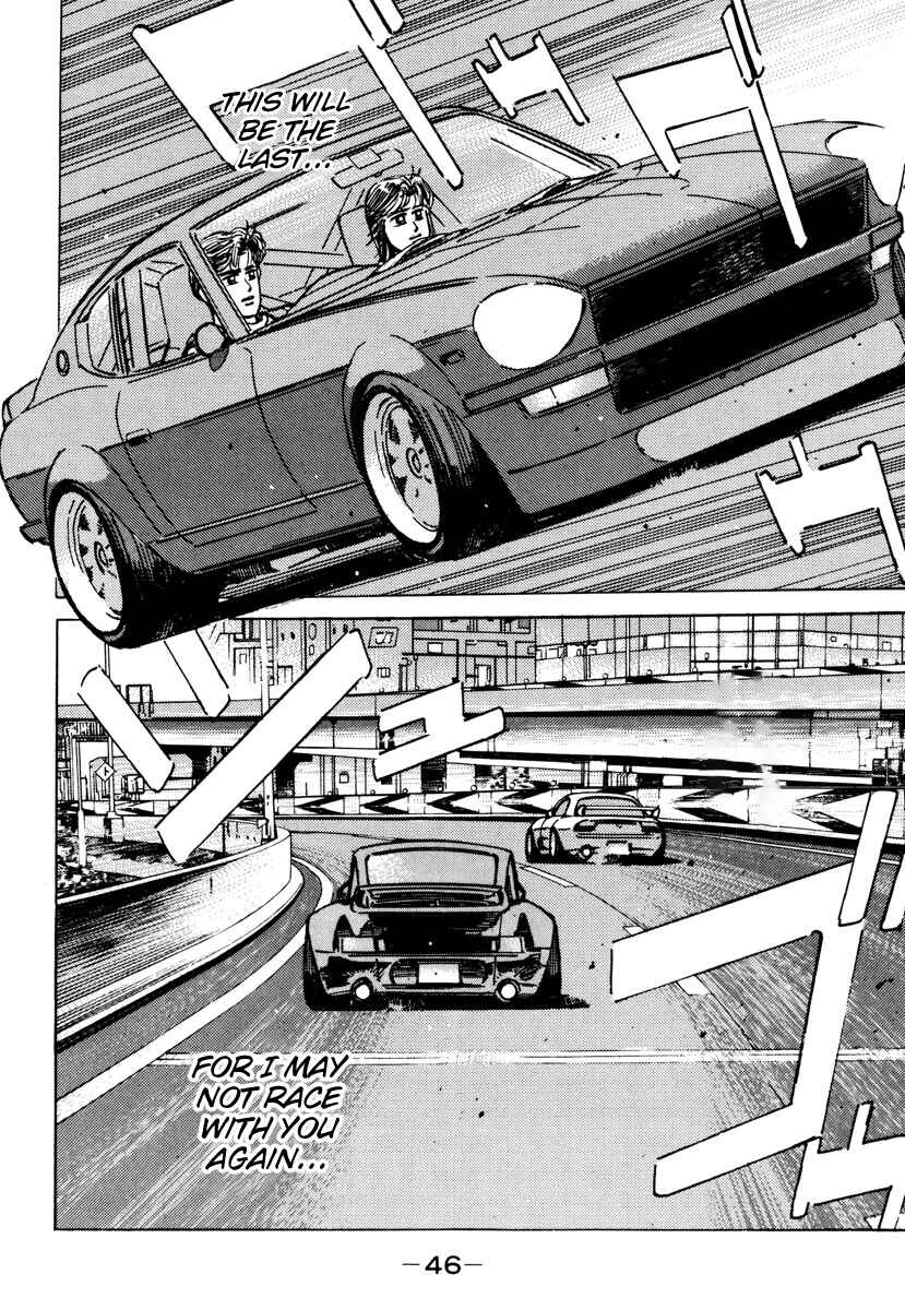 Page 4 Chapter 83 Wangan Midnight