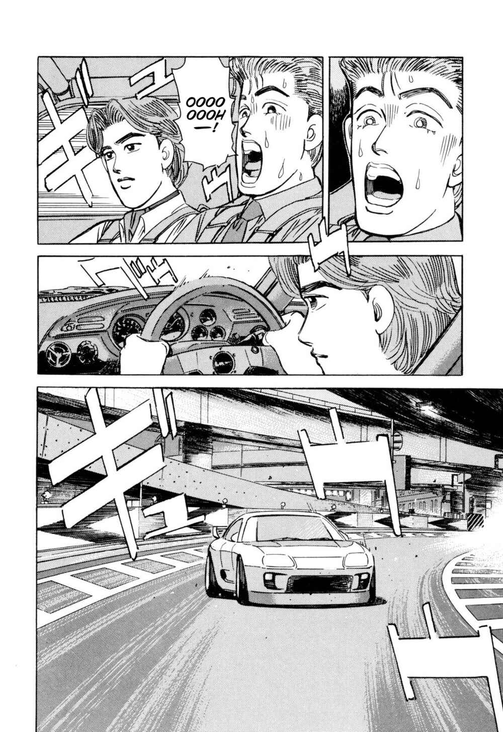 Page 10 Chapter 99 Wangan Midnight