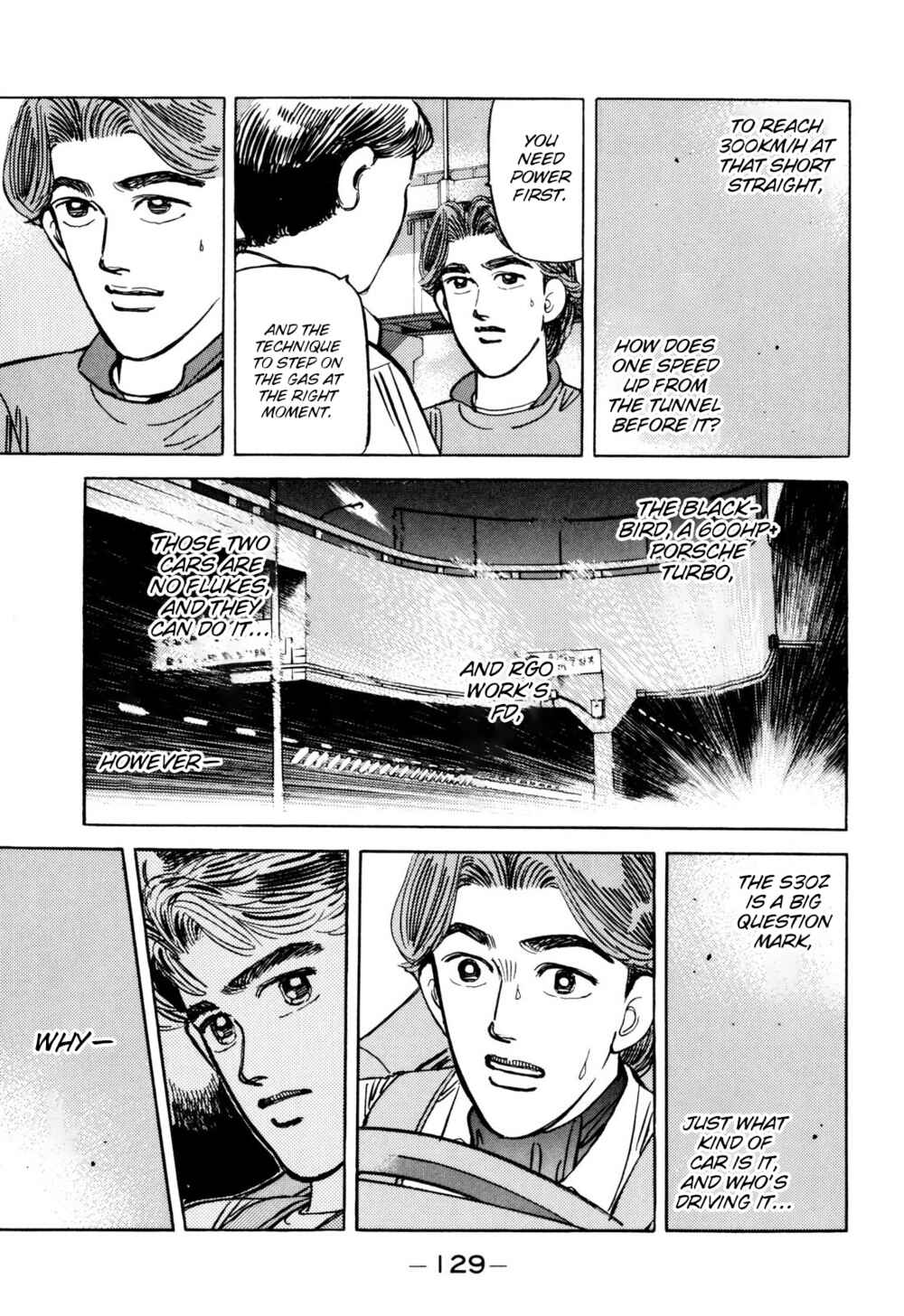 Page 17 Chapter 99 Wangan Midnight