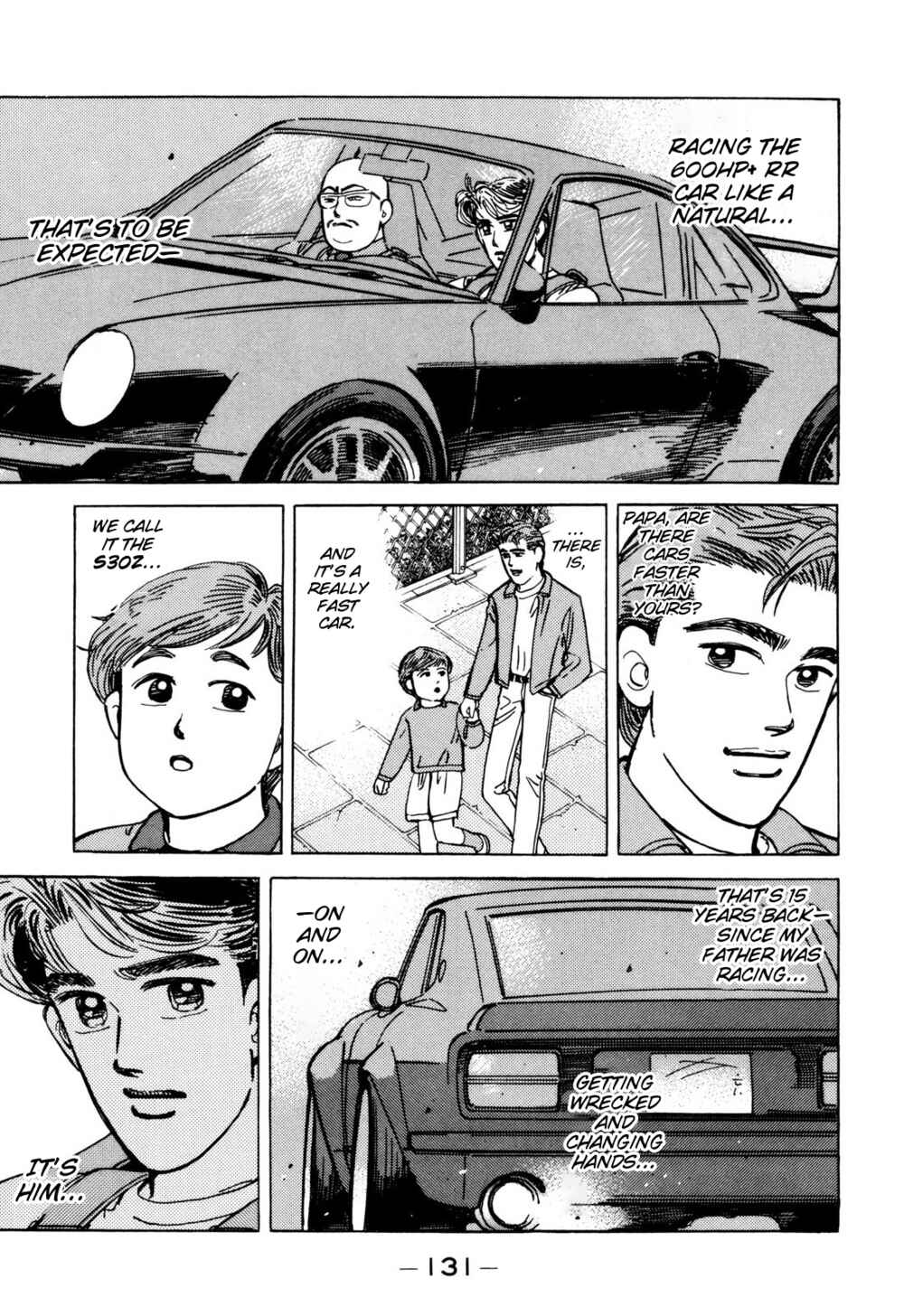 Page 19 Chapter 99 Wangan Midnight