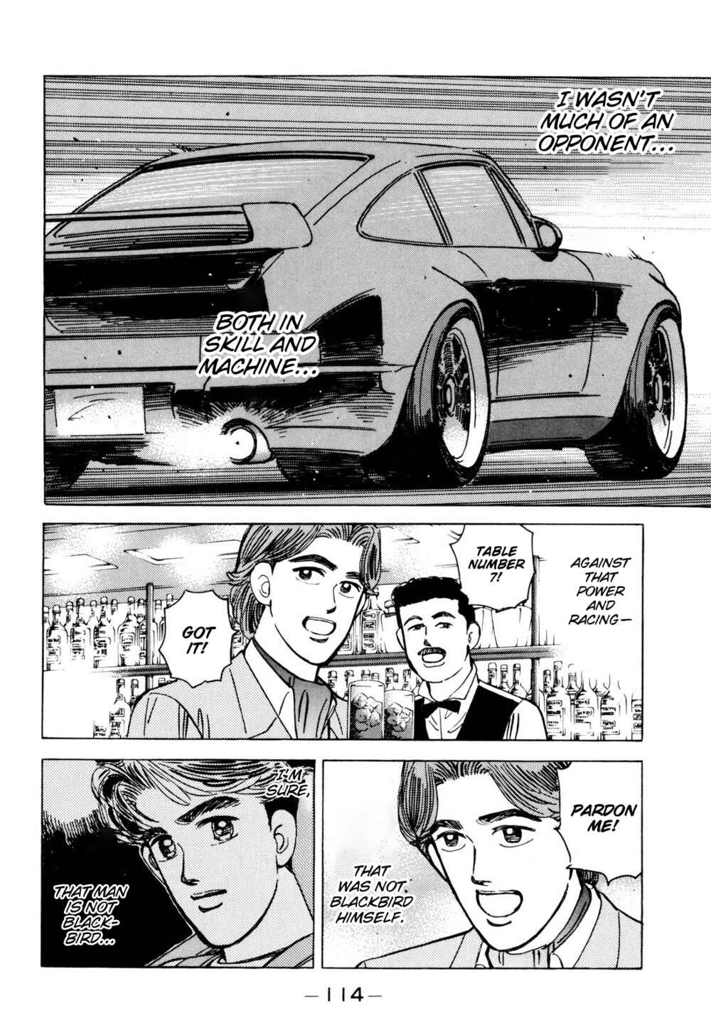Page 2 Chapter 99 Wangan Midnight