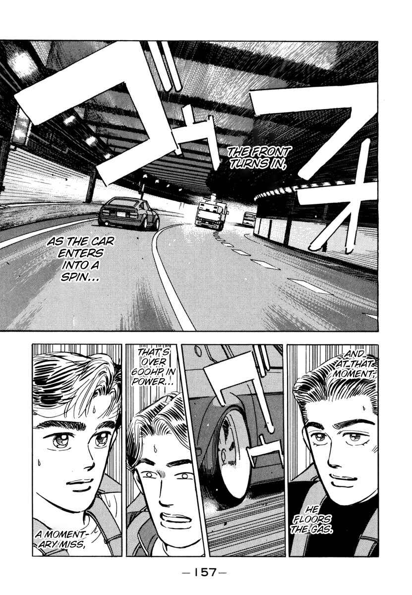 Page 15 Chapter 76 Wangan Midnight